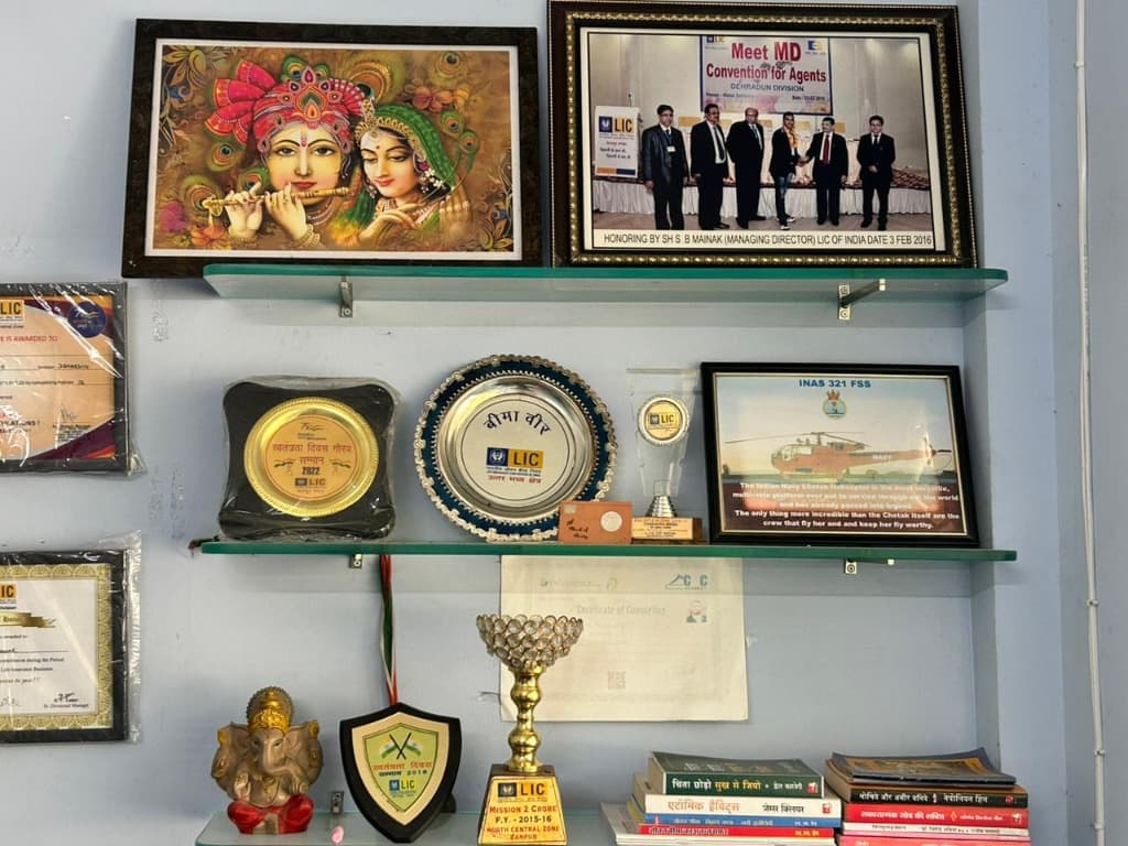 Awards and certifications